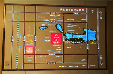 大澤泰·天悅壹號(hào)