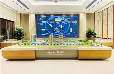 御景·時(shí)代城