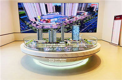 林潤·時(shí)代中心